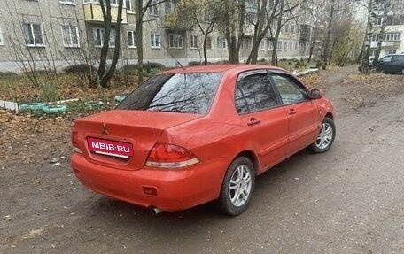 Mitsubishi Lancer IX, 2006 год, 255 000 рублей, 7 фотография