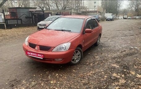 Mitsubishi Lancer IX, 2006 год, 255 000 рублей, 3 фотография