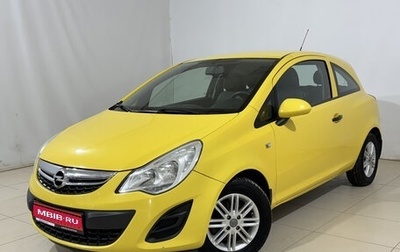 Opel Corsa D, 2012 год, 639 000 рублей, 1 фотография