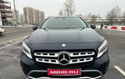 Mercedes-Benz GLA, 2017 год, 2 900 000 рублей, 1 фотография