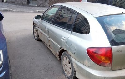 KIA Rio II, 2003 год, 50 000 рублей, 1 фотография