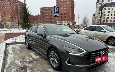 Hyundai Sonata VIII, 2019 год, 2 200 000 рублей, 1 фотография