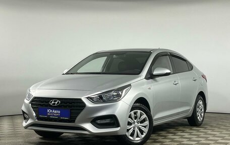 Hyundai Solaris II рестайлинг, 2018 год, 1 199 000 рублей, 1 фотография