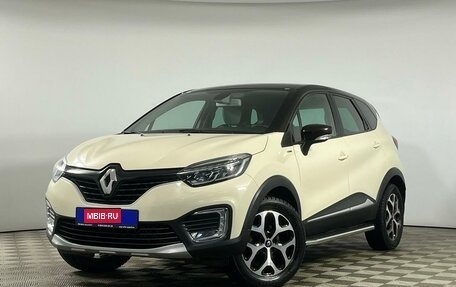 Renault Kaptur I рестайлинг, 2017 год, 1 779 000 рублей, 1 фотография