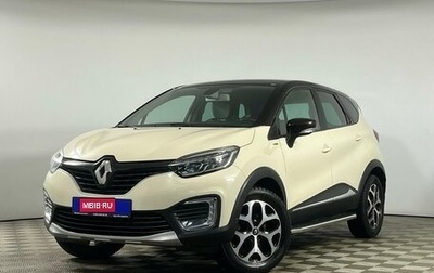 Renault Kaptur I рестайлинг, 2017 год, 1 779 000 рублей, 1 фотография