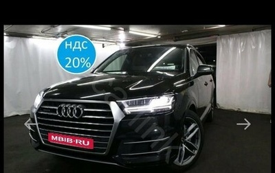 Audi Q7, 2019 год, 5 820 000 рублей, 1 фотография