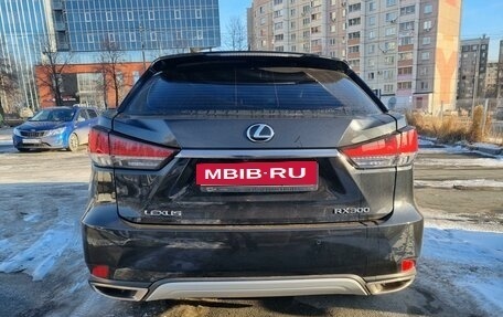 Lexus RX IV рестайлинг, 2022 год, 6 999 999 рублей, 2 фотография