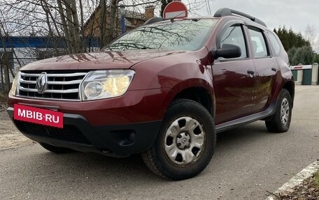 Renault Duster I рестайлинг, 2014 год, 1 200 000 рублей, 3 фотография