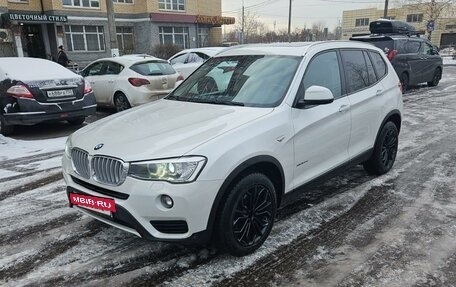 BMW X3, 2016 год, 2 750 000 рублей, 6 фотография