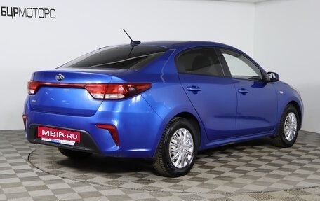 KIA Rio IV, 2019 год, 1 329 990 рублей, 5 фотография