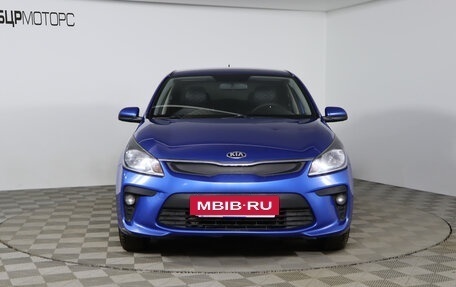 KIA Rio IV, 2019 год, 1 329 990 рублей, 2 фотография