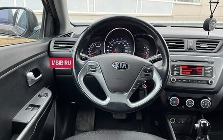 KIA Rio III рестайлинг, 2017 год, 1 216 000 рублей, 6 фотография