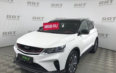 Geely Coolray I, 2020 год, 1 499 000 рублей, 2 фотография