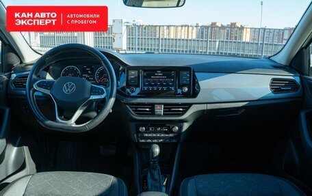 Volkswagen Polo VI (EU Market), 2021 год, 1 864 987 рублей, 8 фотография