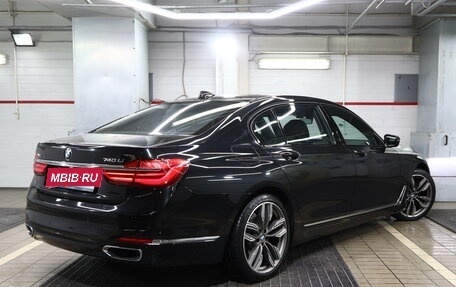 BMW 7 серия, 2016 год, 3 599 000 рублей, 2 фотография