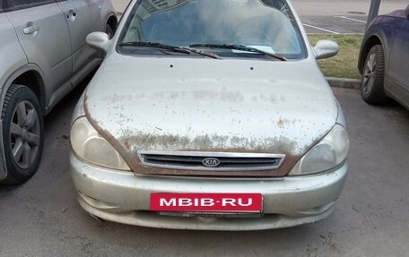 KIA Rio II, 2003 год, 50 000 рублей, 4 фотография