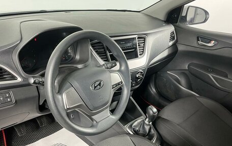 Hyundai Solaris II рестайлинг, 2018 год, 1 199 000 рублей, 11 фотография