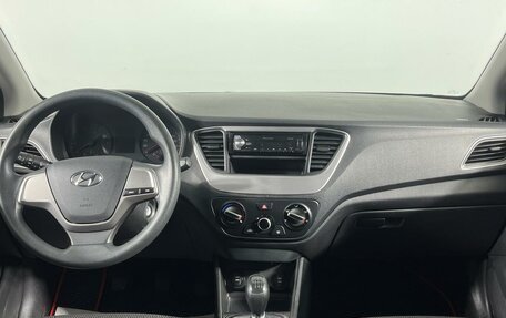 Hyundai Solaris II рестайлинг, 2018 год, 1 199 000 рублей, 14 фотография