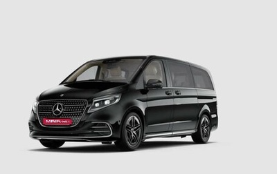 Mercedes-Benz V-Класс, 2024 год, 24 035 000 рублей, 1 фотография