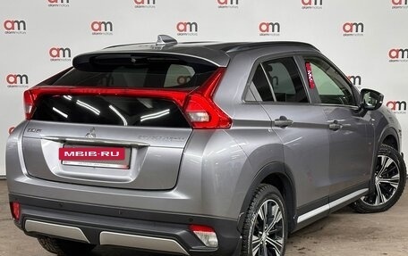 Mitsubishi Eclipse Cross, 2019 год, 1 959 000 рублей, 6 фотография