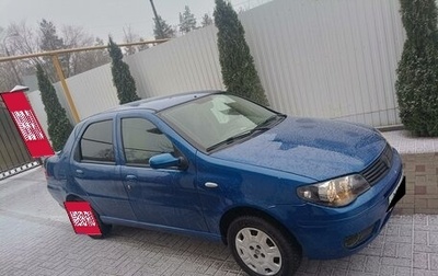 Fiat Albea I рестайлинг, 2011 год, 435 000 рублей, 1 фотография