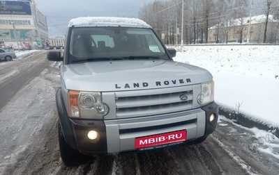 Land Rover Discovery III, 2006 год, 1 450 000 рублей, 1 фотография