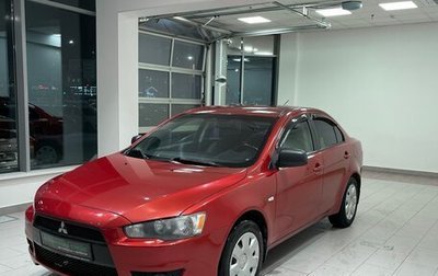 Mitsubishi Lancer IX, 2007 год, 650 000 рублей, 1 фотография