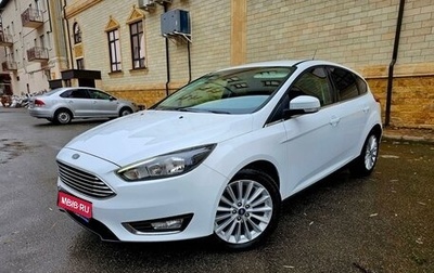 Ford Focus III, 2017 год, 1 750 000 рублей, 1 фотография