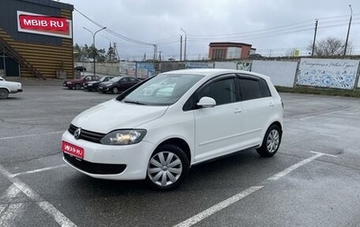 Volkswagen Golf Plus II, 2011 год, 880 000 рублей, 1 фотография