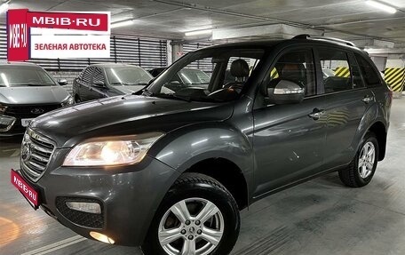 Lifan X60 I рестайлинг, 2015 год, 699 000 рублей, 1 фотография