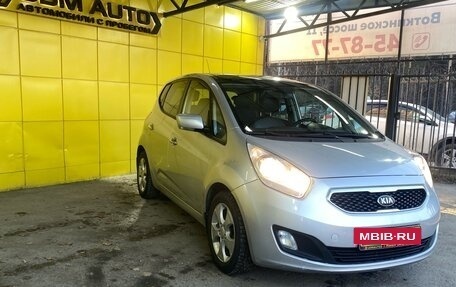 KIA Venga I, 2012 год, 1 199 000 рублей, 3 фотография