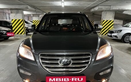 Lifan X60 I рестайлинг, 2015 год, 699 000 рублей, 2 фотография