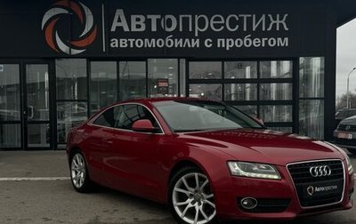 Audi A5, 2007 год, 990 000 рублей, 1 фотография