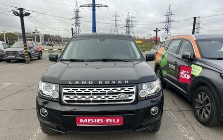 Land Rover Freelander II рестайлинг 2, 2014 год, 2 460 000 рублей, 1 фотография