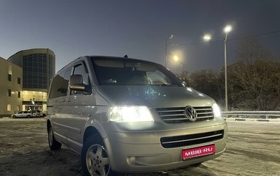 Volkswagen Multivan T5, 2006 год, 1 450 000 рублей, 1 фотография