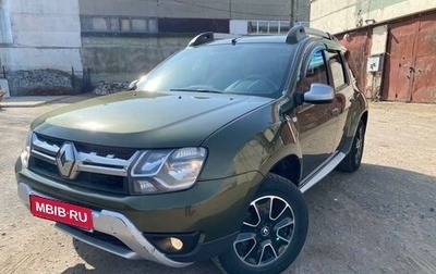 Renault Duster I рестайлинг, 2017 год, 1 350 000 рублей, 1 фотография