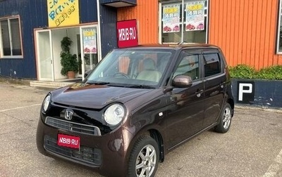 Honda N-One I, 2013 год, 596 009 рублей, 1 фотография