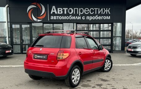 Suzuki SX4 II рестайлинг, 2012 год, 850 000 рублей, 6 фотография