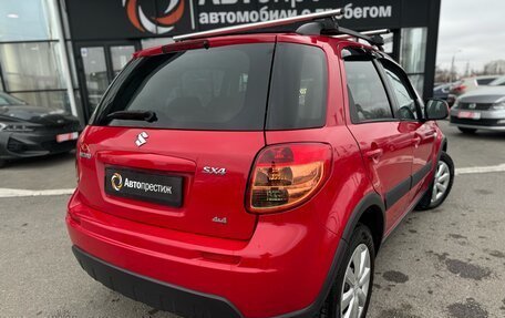 Suzuki SX4 II рестайлинг, 2012 год, 850 000 рублей, 8 фотография