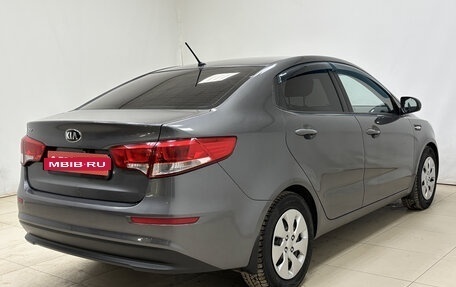 KIA Rio III рестайлинг, 2015 год, 1 065 000 рублей, 5 фотография