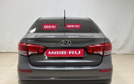 KIA Rio III рестайлинг, 2015 год, 1 065 000 рублей, 6 фотография