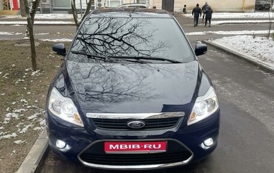 Ford Focus II рестайлинг, 2011 год, 449 999 рублей, 1 фотография