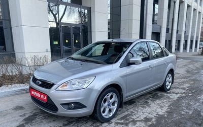 Ford Focus II рестайлинг, 2011 год, 790 000 рублей, 1 фотография