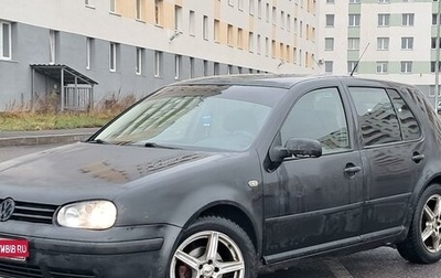 Volkswagen Golf IV, 1999 год, 230 000 рублей, 1 фотография