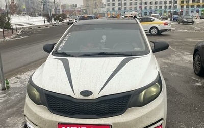 KIA Rio III рестайлинг, 2015 год, 600 000 рублей, 1 фотография