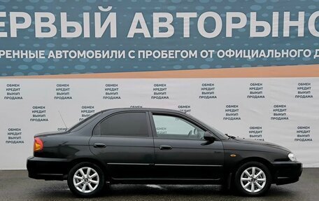 KIA Spectra II (LD), 2007 год, 399 000 рублей, 4 фотография