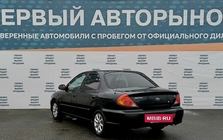 KIA Spectra II (LD), 2007 год, 399 000 рублей, 7 фотография