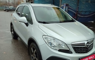 Opel Mokka I, 2014 год, 1 270 000 рублей, 1 фотография