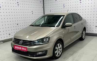 Volkswagen Polo VI (EU Market), 2016 год, 900 000 рублей, 1 фотография