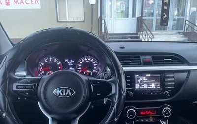 KIA Rio IV, 2019 год, 2 000 000 рублей, 1 фотография